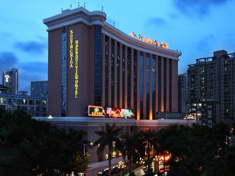 South China Harbour View Hotel Thẩm Quyến Ngoại thất bức ảnh