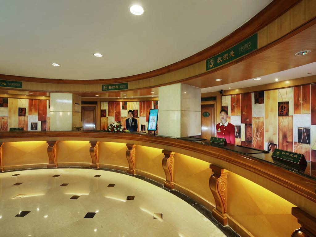 South China Harbour View Hotel Thẩm Quyến Ngoại thất bức ảnh